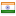 unimartmails.com server is located in India